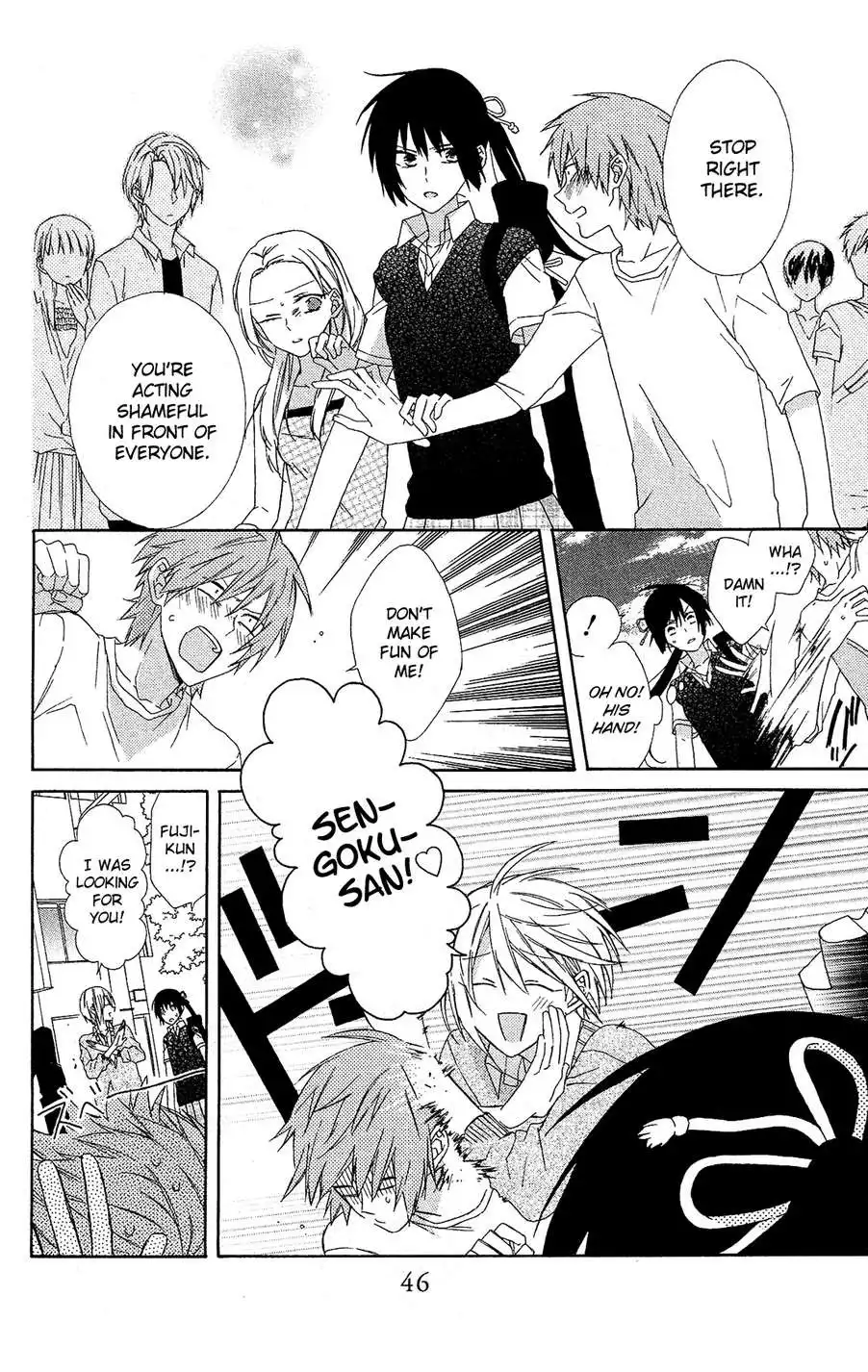 Mizutama Honey Boy Chapter 14 16